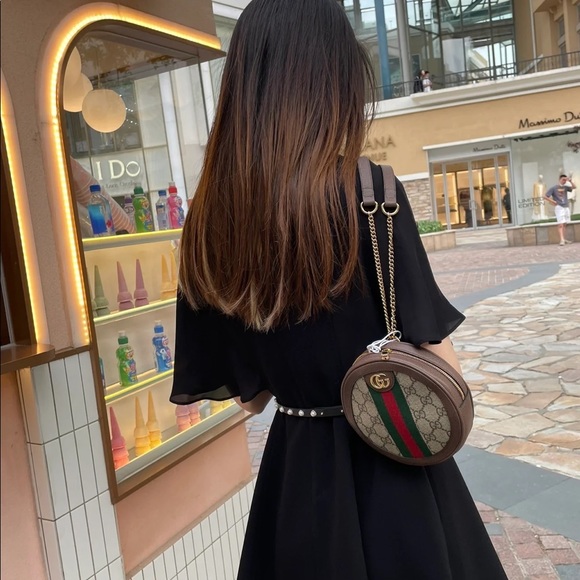 GUCCI
Brand New GG Supreme Monogram Web Mini Ophidia Round Backpack Brown - Picture 10 of 12